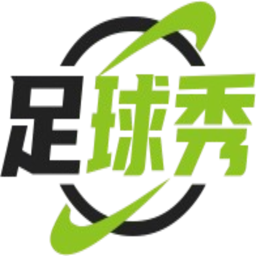 赛场即时报